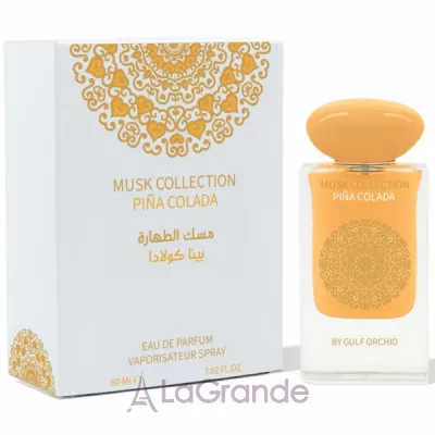 Gulf Orchid Pina Colada  