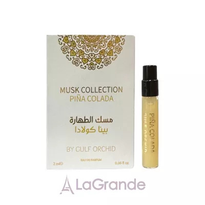 Gulf Orchid Pina Colada  