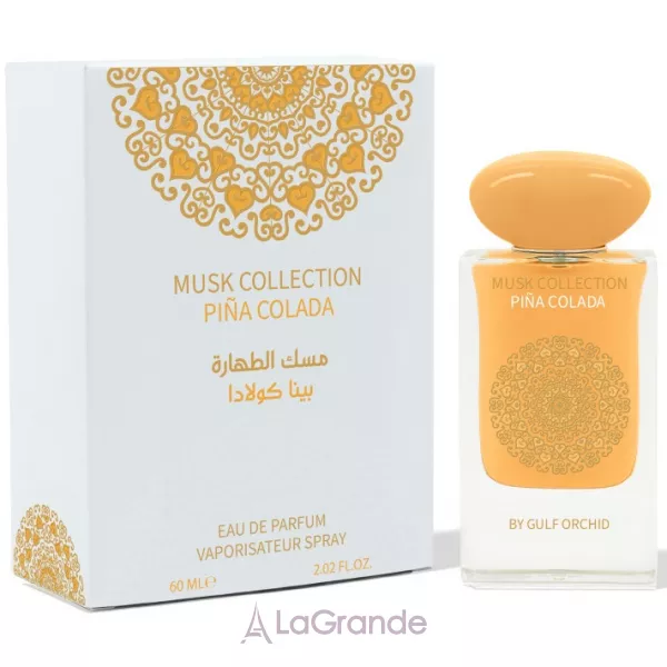 Gulf Orchid Pina Colada ��������������� ����