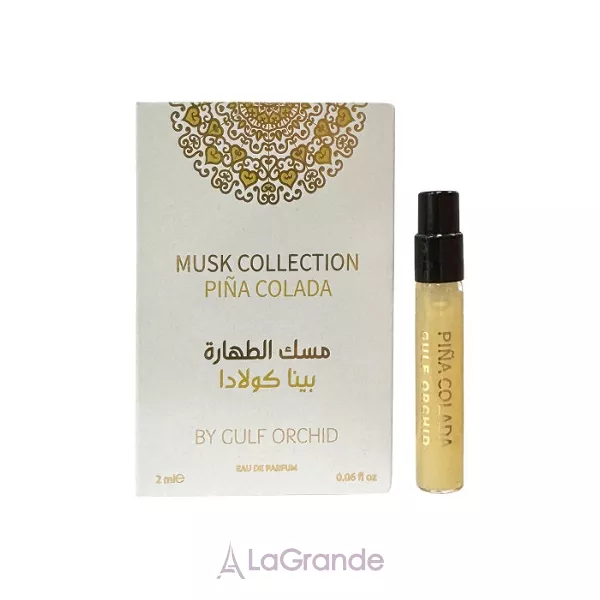 Gulf Orchid Pina Colada ��������������� ����