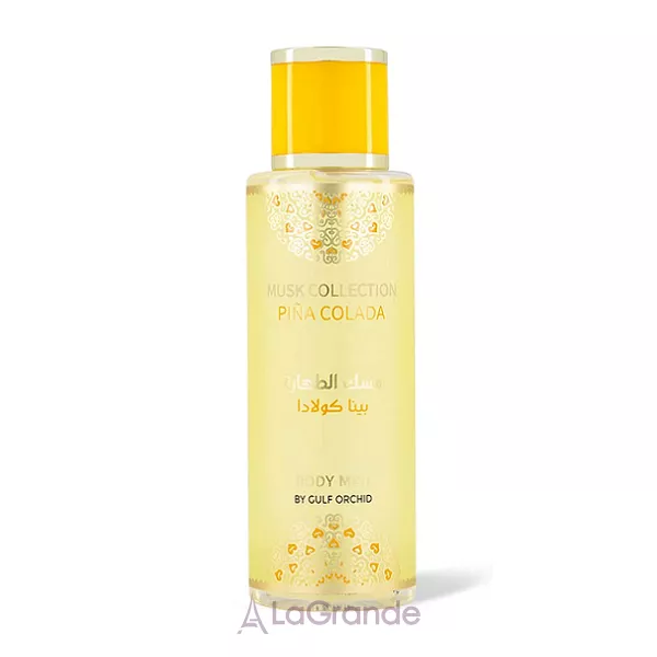 Gulf Orchid Pina Colada ��������������� ����� ��� ����