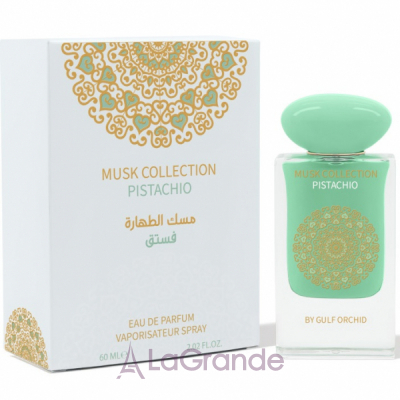 Gulf Orchid Pistachio  