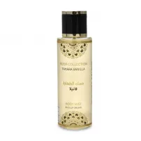 Gulf Orchid Tahara Vanilla ��������������� ����� ��� ����