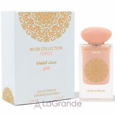 Gulf Orchid Toffee  
