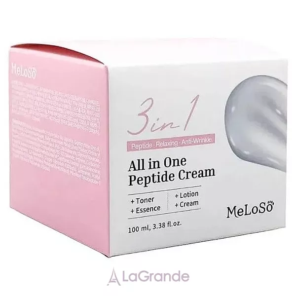 Meloso 3in1 All in One Peptide Cream ���� � ��������� ������������� 3-�-1