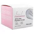 Meloso 3in1 All in One Peptide Cream     3--1