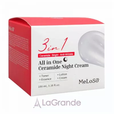 Meloso 3in1 All in One Ceramide Night Cream ͳ     3--1
