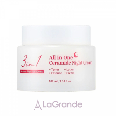 Meloso 3in1 All in One Ceramide Night Cream ͳ     3--1