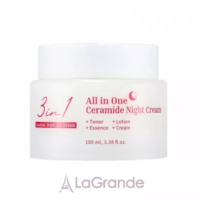 Meloso 3in1 All in One Ceramide Night Cream ͳ     3--1