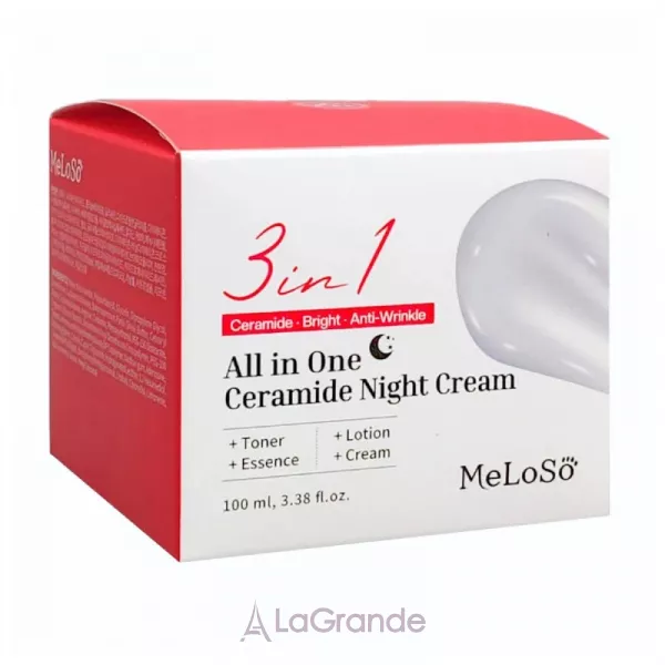 Meloso 3in1 All in One Ceramide Night Cream ������ ���� � ���������� ������������� 3-�-1