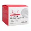 Meloso 3in1 All in One Ceramide Night Cream ͳ     3--1