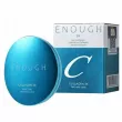 Enough Collagen 3X Moisture Two Way Cake Foundation SPF28      SPF28
