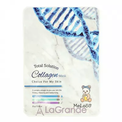 Meloso Collagen + Centella Anti Wrinkle Serum Mask -    