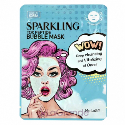 Meloso Peptide + EGF Anti Dull Skin Serum Mask -     