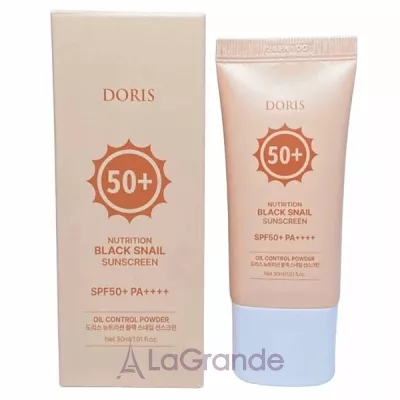 Doris Nutrition Black Snail Sunscreen SPF50+      SPF50+