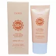 Doris Nutrition Black Snail Sunscreen SPF50+      SPF50+