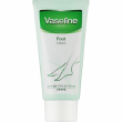 Food a Holic Vaseline Foot Cream 80ml