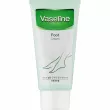 Food a Holic Vaseline Foot Cream   