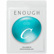 Enough Collagen 3X Moisture Nourishing Sheet Mask 25g