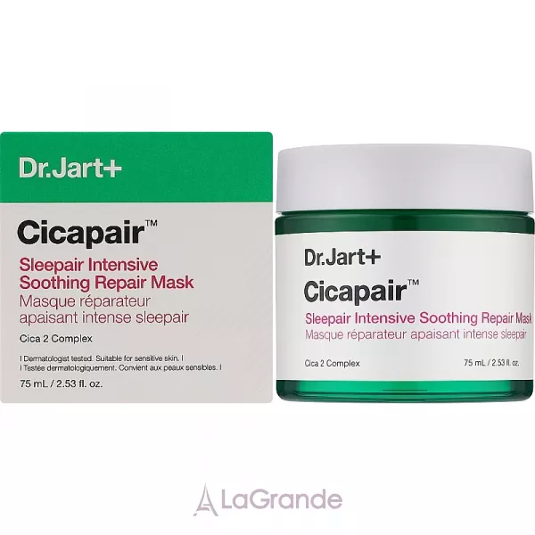 Dr. Jart+ Cicapair Sleepair Intensive Soothing Repair Mask ����������� ����� ����� ��� �������