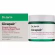 Dr. Jart+ Cicapair Sleepair Intensive Soothing Repair Mask     