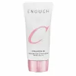 Enough Collagen 3X Moisture Tone Up Sun Cream SPF50+ PA++++     