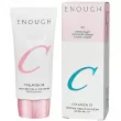 Enough Collagen 3X Moisture Tone Up Sun Cream SPF50+ PA++++     