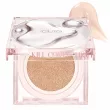 Clio Kill Cover High Glow Cushion SPF50+ PA+++       SPF50+