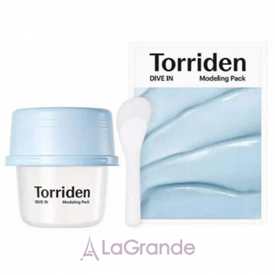 Torriden Dive In Modeling Pack   