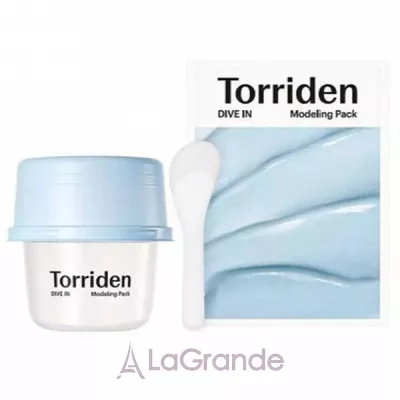 Torriden Dive In Modeling Pack   
