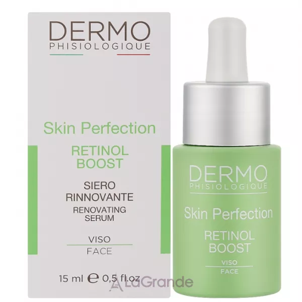 Dermophisiologique Skin Perfection Retinol Boost Serum ������ � ��������� ��� �������� ����