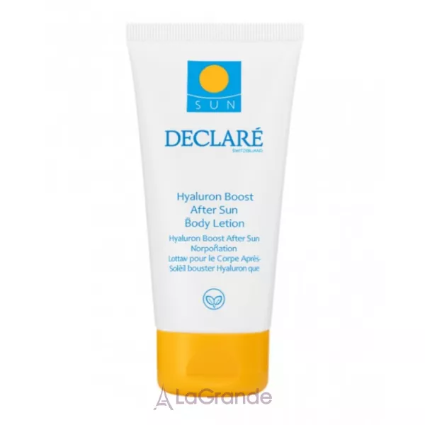 Declare Hyaluron Boost After Sun Body Lotion ������������� ������ ��� ���� ����� ������