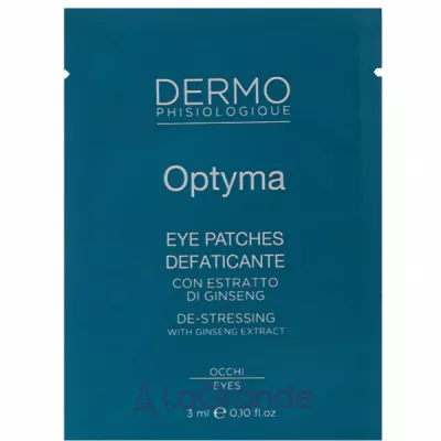 Dermophisiologique Optyma Defaticante Eye Patches      