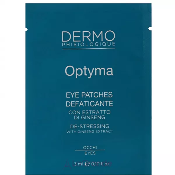 Dermophisiologique Optyma Defaticante Eye Patches ����� ��� ���� ������� ���� ���������