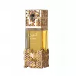Lattafa Perfumes Atheeri  