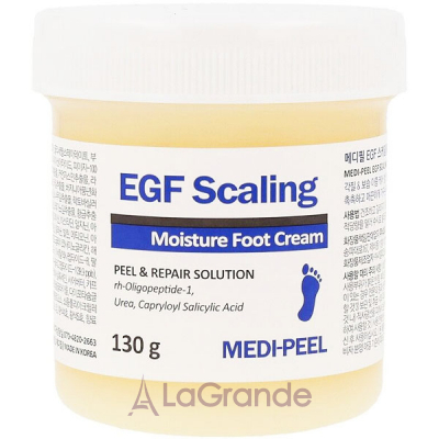 Medi-Peel EGF Scaling Moisture Foot Cream ' -  