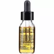 Academie Huile de soin anti-age Age Recovery Treatment Oil  - 
