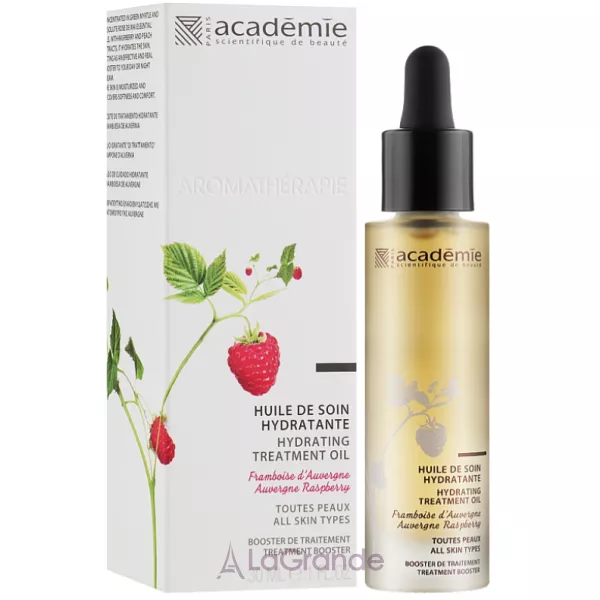 Academie Huile de soin hydratante Hydrating Treatment Oil ������������� ���-������ 