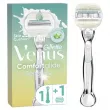 Gillette Venus Comfort Glide Olay Aloe Sensitive 1pcs