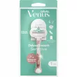 Gillette Venus Deluxe Smooth Rosegold Sensitive 1pcs