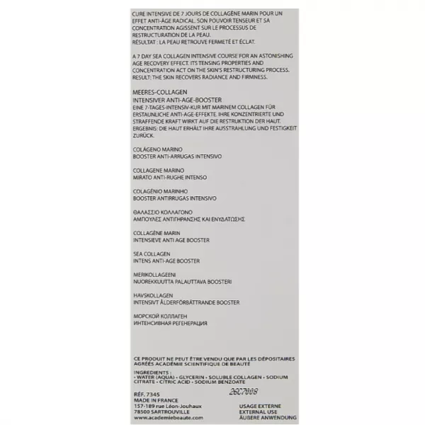 Academie Sea Collagen Ampoules Intensive Age Recovery ������ ��� ������� 