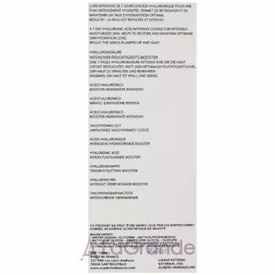 Academie Hyaluronic Acid Ampoules  