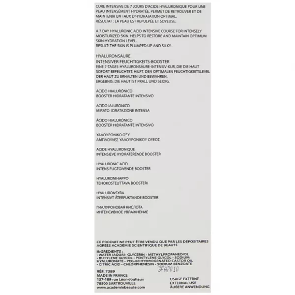 Academie Hyaluronic Acid Ampoules ������ 