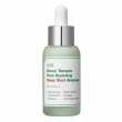 Sungboon Editor Green Tomato Pore Boosting Deep Shot Ampoule 30ml