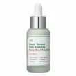 Sungboon Editor Green Tomato Pore Boosting Deep Shot Ampoule 30ml