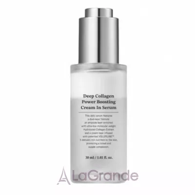 Sungboon Editor Deep Collagen Power Boosting Cream In Serum ��������� ��� ������� ����� ������� �� ���������