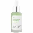 Sungboon Editor Green Tomato Pore Lifting Ampoule+ 30ml