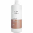 Wella Professionals Fusion Intense Repair Shampoo 1000ml