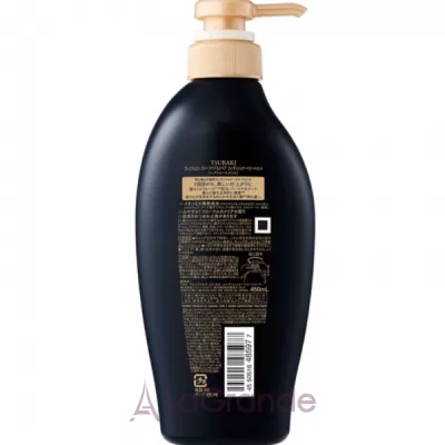 Tsubaki Premium EX Damage Care & Repair Conditioner Treatment ³    