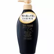 Tsubaki Premium EX Damage Care & Repair Conditioner Treatment ³    